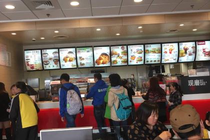 KFC (wucaiguangchang)