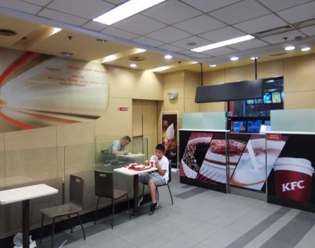 KFC (baobai)