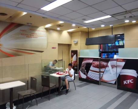 肯德基甜品站（保百購物廣場店）
