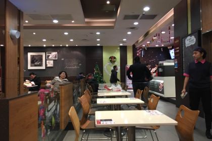 KEN DE JI ZHENG ZHOU DONG ZHAN DIAN