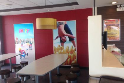 McDonald's (beihuanqichecanting)