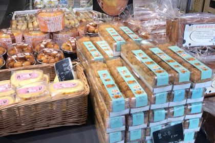 乐字号(古城街店)