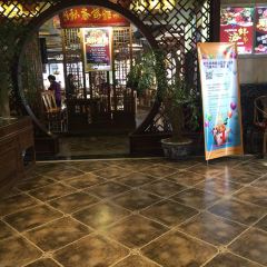 知雅楼(如皋店) User Photo
