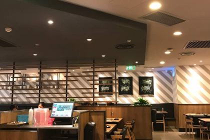 新石器烤肉(诸暨青悦城店)
