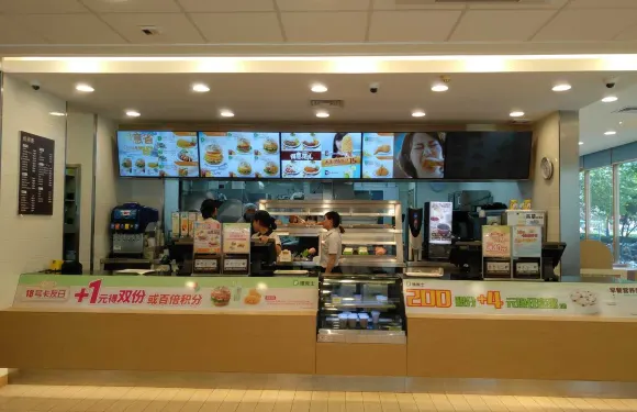 德克士(肅寧耀華店)