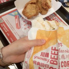 肯德基(轻机大道店) User Photo