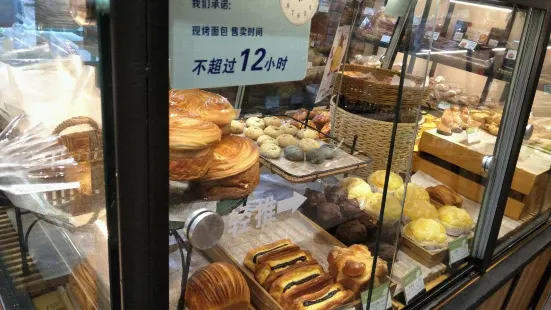 罗佳烘焙(和平街店)