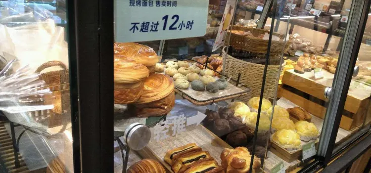 羅佳烘焙（和平街店）