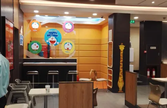 肯德基（平山店）