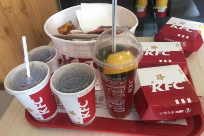 KEN DE JI HUANG GUO SHU DIAN