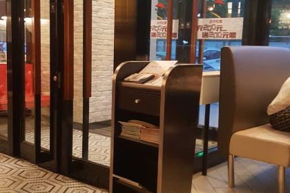 Pizza Hut (xinshiji)