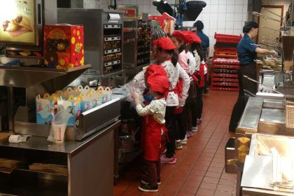 McDonald's (binjiang)