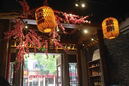 兴丰客饭堂(中山南路店)