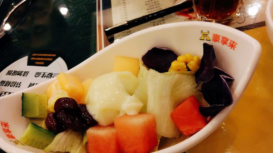 豪享来中西餐厅(城东店)