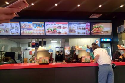 Burger King (zhengzhou'erqiwanda)