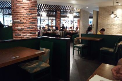 Shengshijingdianniupai·oushangcanyin (baolongchengshiguangchang)