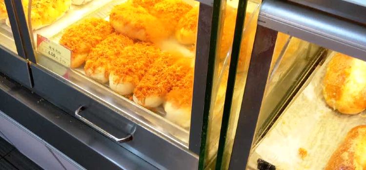 穗柳饼家(西环店)