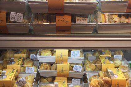 Huafengheshi (wangzhuang)