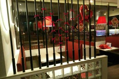 必胜客(郴州国庆路店PH店)