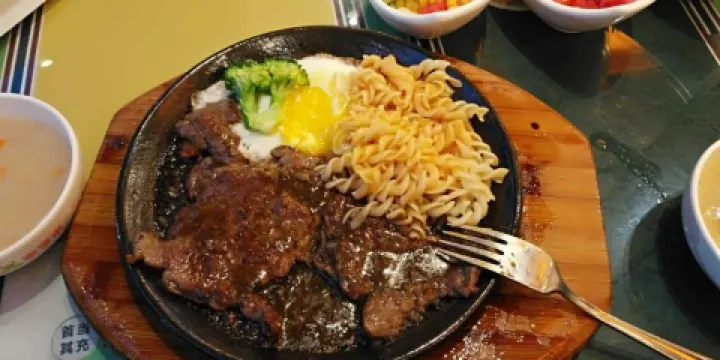 豪享來（鞏義店）