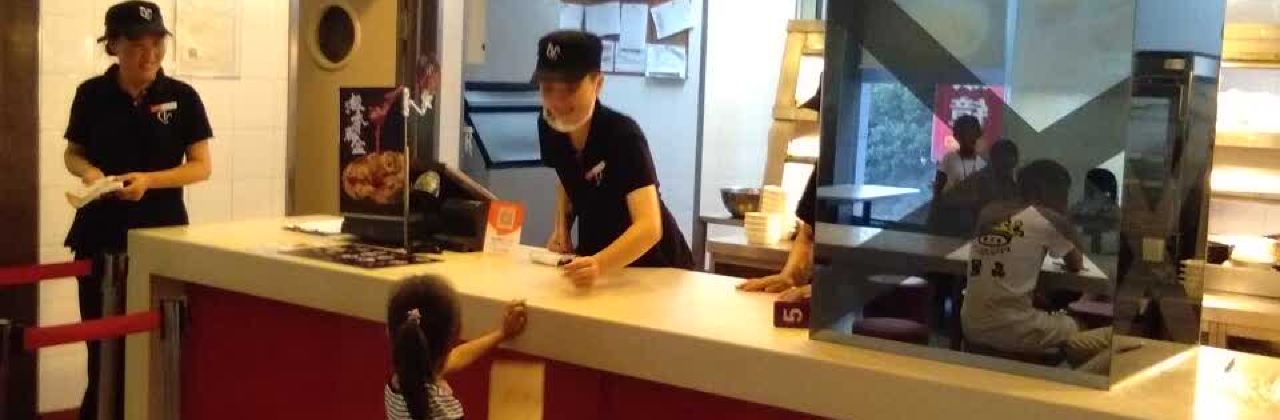 Xiangcunji (renshouchunxibuxingjie)