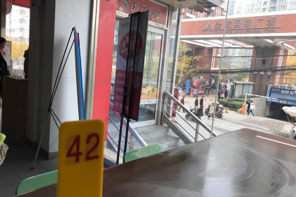 Alijiazhi Noodles (nongkelu)