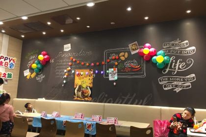 肯德基(永康大润发店)