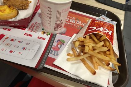 肯德基(诸暨永利店)