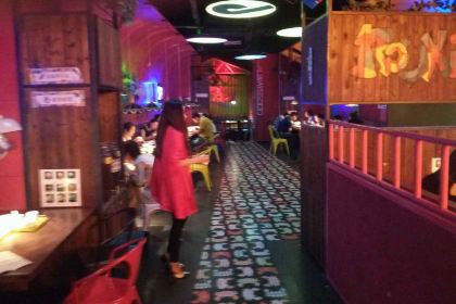 PAN GE LIA ROU XIE BAO MO DA DIAN