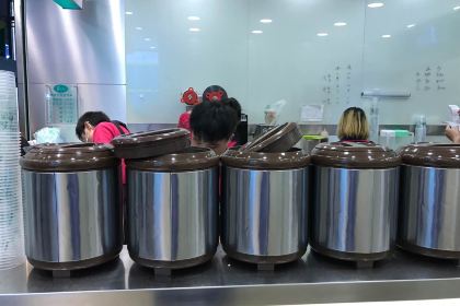 1Diandian (cangshanwanda)