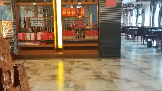 大唐食府(十里坊店)