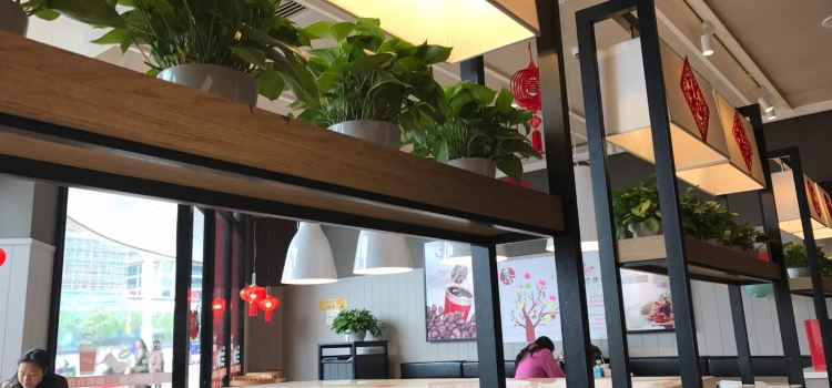 肯德基(兰溪新时代店)