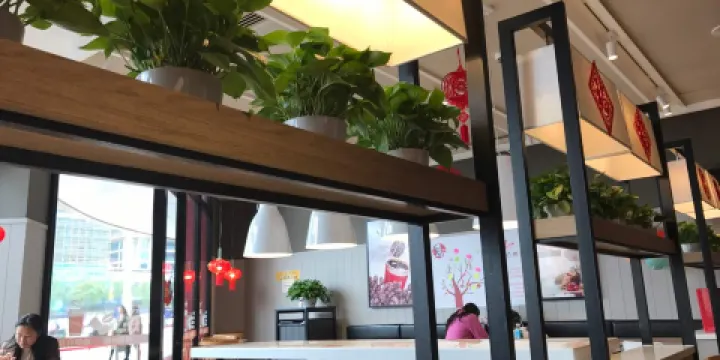 肯德基（蘭溪新時代店）