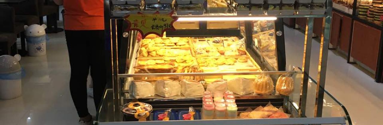 心海岸烘焙坊(人民路店)