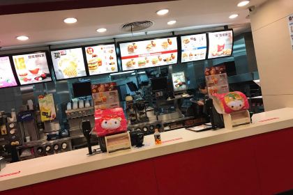 McDonald's (nanpingwanda)