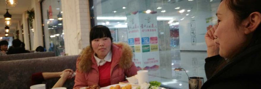 Daimei Hot Pot (baolongchengshiguangchang)