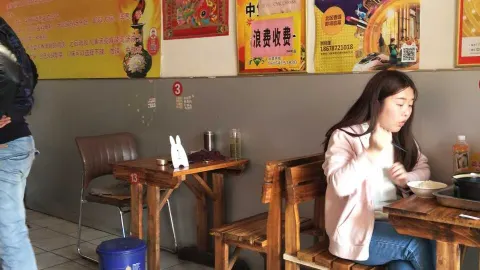 重庆鸡公煲(苗营老店) in Tế Ninh