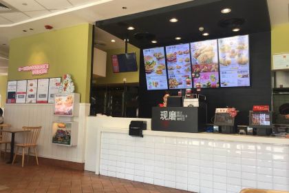 肯德基(汉寿振兴路餐厅)