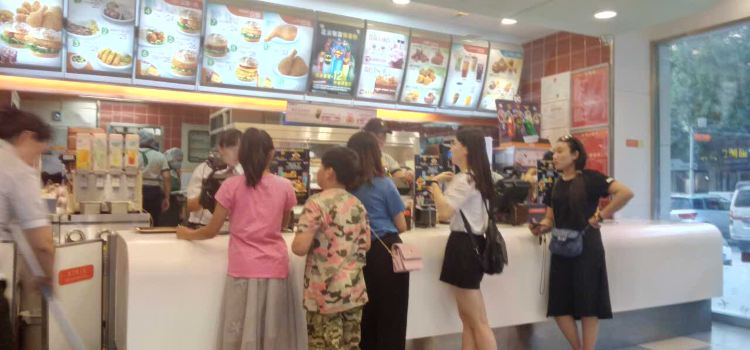 德克士(襄垣华丽港店)