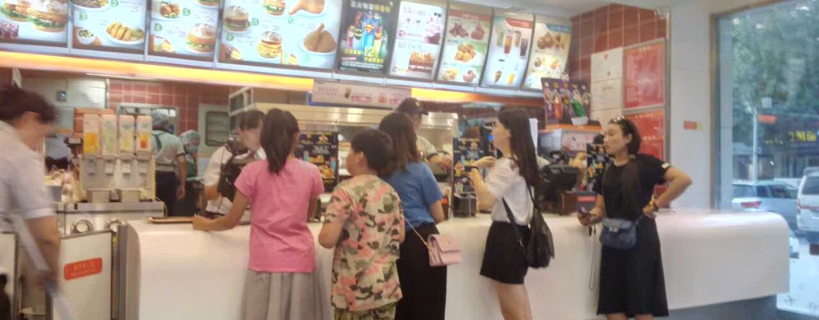 德克士(襄垣华丽港店)