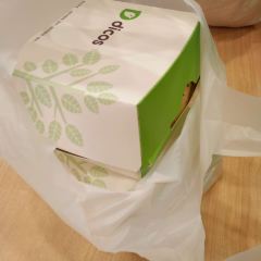 Dicos (chuangzhitiandi) User Photo