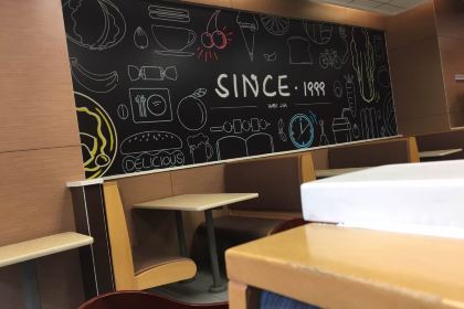 Weijialiangpi (yingxie)