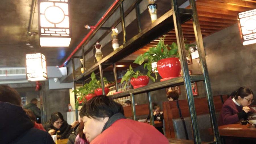 Hongdenglongmianshiguan (shimao)