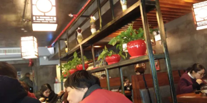 紅燈籠麵食館(世貿店)