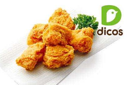 DE KE SHI JIU JIA CAN TING