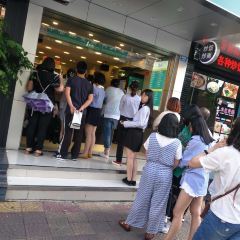 1点点(安康店) User Photo