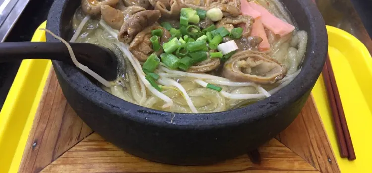 Yipinxian Noodle Store