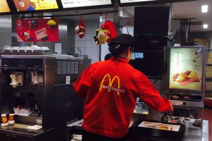 McDonald's (fuzhoushangsanlu)