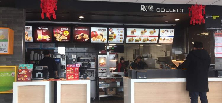 麦当劳(金鹰聚龙湖店)