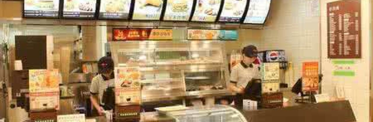 德克士(汾阳筱雅店)